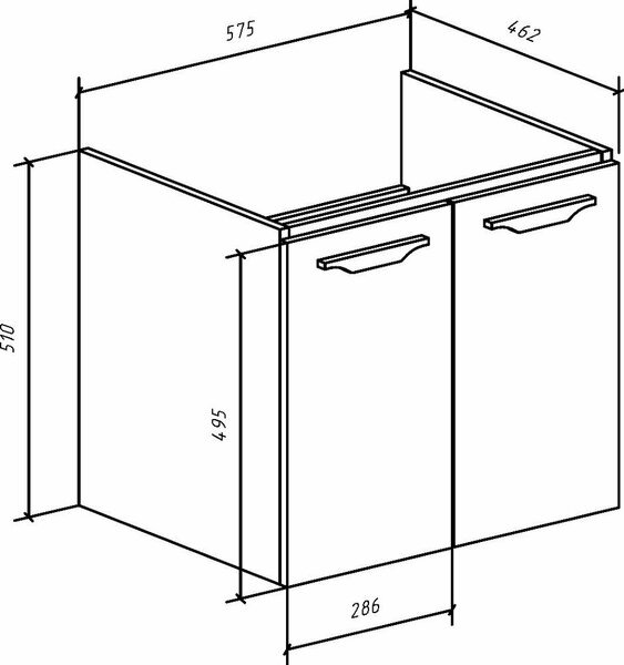 Тумба под раковину Bellezza Луиджи 60 4639209180457